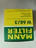 曼牌滤清器（MANNFILTER）W68/3机油滤芯格适用雷凌致炫逸致NX200卡罗拉奕泽凯美瑞荣放 实拍图