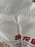 金龙鱼 面粉 高筋粉 优选高筋特精麦芯小麦粉 10斤 包子饺子馒头饼 实拍图