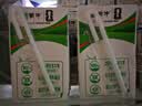 蒙牛全脂纯牛奶250ml*16盒 牛奶礼盒 电商定制送礼礼盒 实拍图