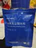 VENIDER屏幕清洁剂抛光布套装oled屏幕清洗剂J30无痕速干手机电脑平板显示器笔记本液晶电视相机镜头 实拍图