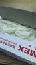 爱马斯（AMMEX）一次性手套乳胶手套100只大码橡胶检查隔离劳保家用洗碗家务牙科 实拍图