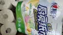 心相印【樊振东推荐】厨房用纸卷纸75节*8卷纸巾食品接触级 懒人抹布 实拍图