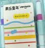 美乐童年儿童图画本马克笔画画本水彩笔绘小学生年级幼儿园小男女孩美术课 实拍图