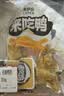 来伊份高蛋白鲜卤鸭脖香辣味250g卤味熟食鸭货鸭肉肉干肉脯解馋休闲零食 实拍图