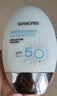 香蒲丽防晒霜60mlSPF50+防紫外线高倍军训男女清爽型防水防汗 实拍图