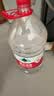 农夫山泉饮用水 饮用天然水5L*4桶 整箱装 桶装水塑膜随机包装 实拍图