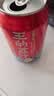 王老吉王的荔汁果汁饮料310ml*12罐可盐可甜整箱【孟子义同款】热门推荐 实拍图