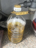 金龙鱼  食用油 花生浓香型食用植物调和油4L 实拍图