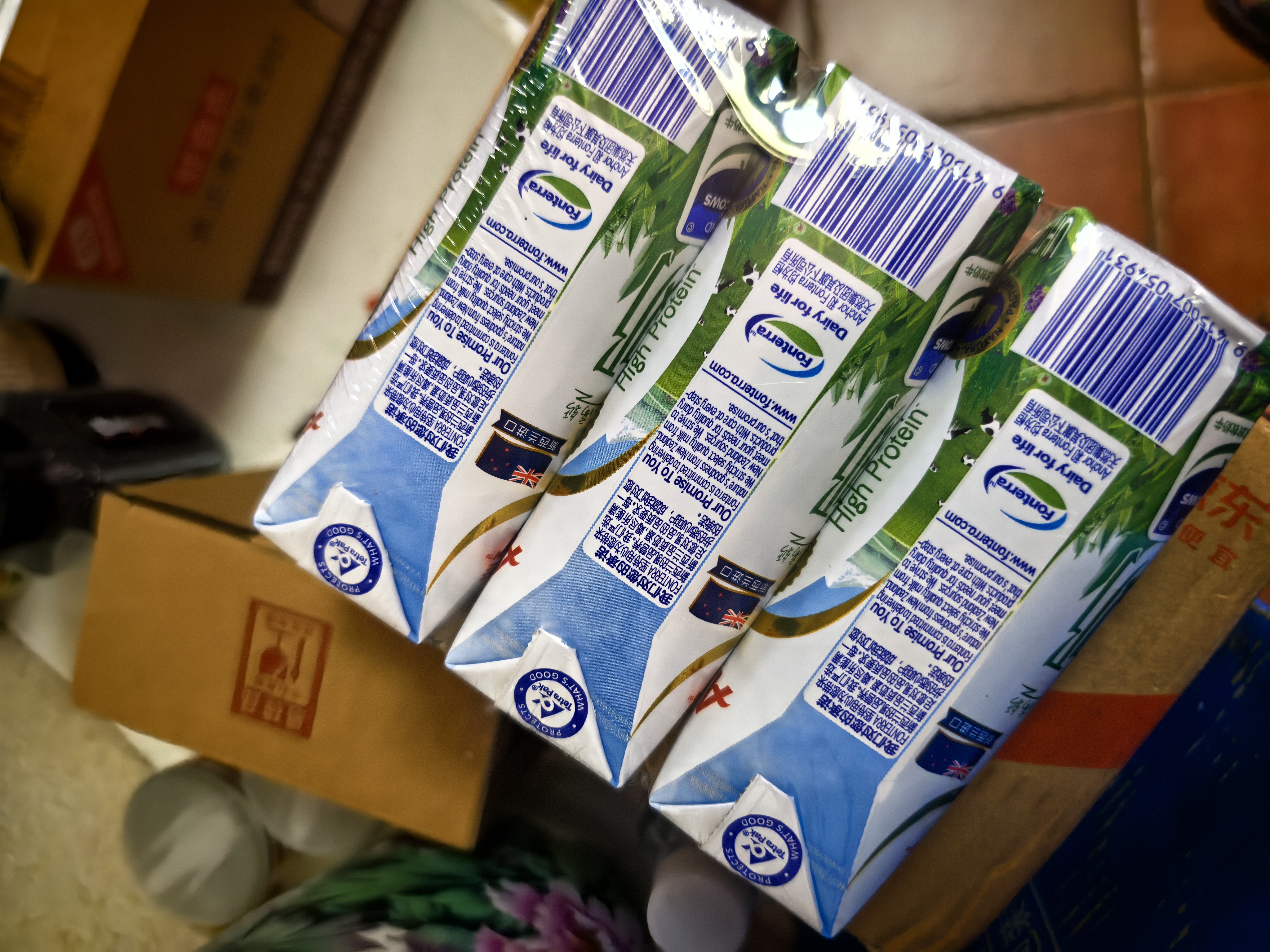 安佳（Anchor）4.4g高蛋白高钙纯牛奶 250ml*3盒 尝鲜装 新西兰原支进口草饲牛奶 实拍图