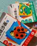 时光学（SHIGUANGXUE）趣味沙画儿童玩具创意手工DIY沙画男孩女孩生日礼物 实拍图
