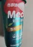 香飘飘Meco如鲜杯装果汁茶 荔枝百香口味400ml*8杯 0脂饮料礼盒装 实拍图