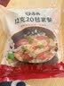 苏伯 4口味240g全家福套餐蔬菜蛋花汤 FD冻干汤便携早餐代餐汤 实拍图