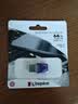 金士顿（Kingston）64GB Type-C USB3.2 Gen1 大容量手机电脑U盘 DTDUO3CG3 双接口 读速200MB/s 适用安卓苹果优盘 实拍图