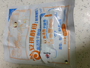 安琪小白条酵母粉5g*30 耐高糖型高活性干酵母家用馒头包子面包发酵粉 实拍图