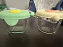 COOKSS婴儿辅食盒玻璃宝宝辅食碗保鲜工具家用冷冻格保鲜蒸煮蛋辅食工具 实拍图