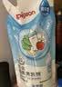 贝亲（Pigeon）奶瓶清洗剂 婴儿专用 奶嘴玩具果蔬清洁 600ml MA28 实拍图