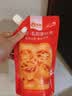 俏侬 乳脂蛋挞液1.2kg/3袋 动物淡奶油+牛奶≥70% 儿童蛋挞烘焙 实拍图