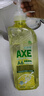 AXE斧头牌油柑白茶护肤洗洁精1kg*2瓶祛油不伤手 清洁力+50% 实拍图