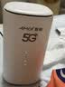 夏新5g随身wifi6移动无线免插卡路由器cpe全网通千兆双频便携式车载上网卡高速流量 5G狂暴性能版【满血性能光纤级网速】 实拍图