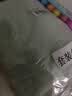 三利A类儿童毛巾5条卡通纯棉洗脸家用运动可爱宝宝吸水可挂式小毛巾 实拍图