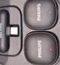 飞利浦（PHILIPS）DLM3549C领夹麦克风手机电脑直播vlog短视频主播户外无损收音MINI领夹麦 AI智能降噪一拖二带仓 实拍图