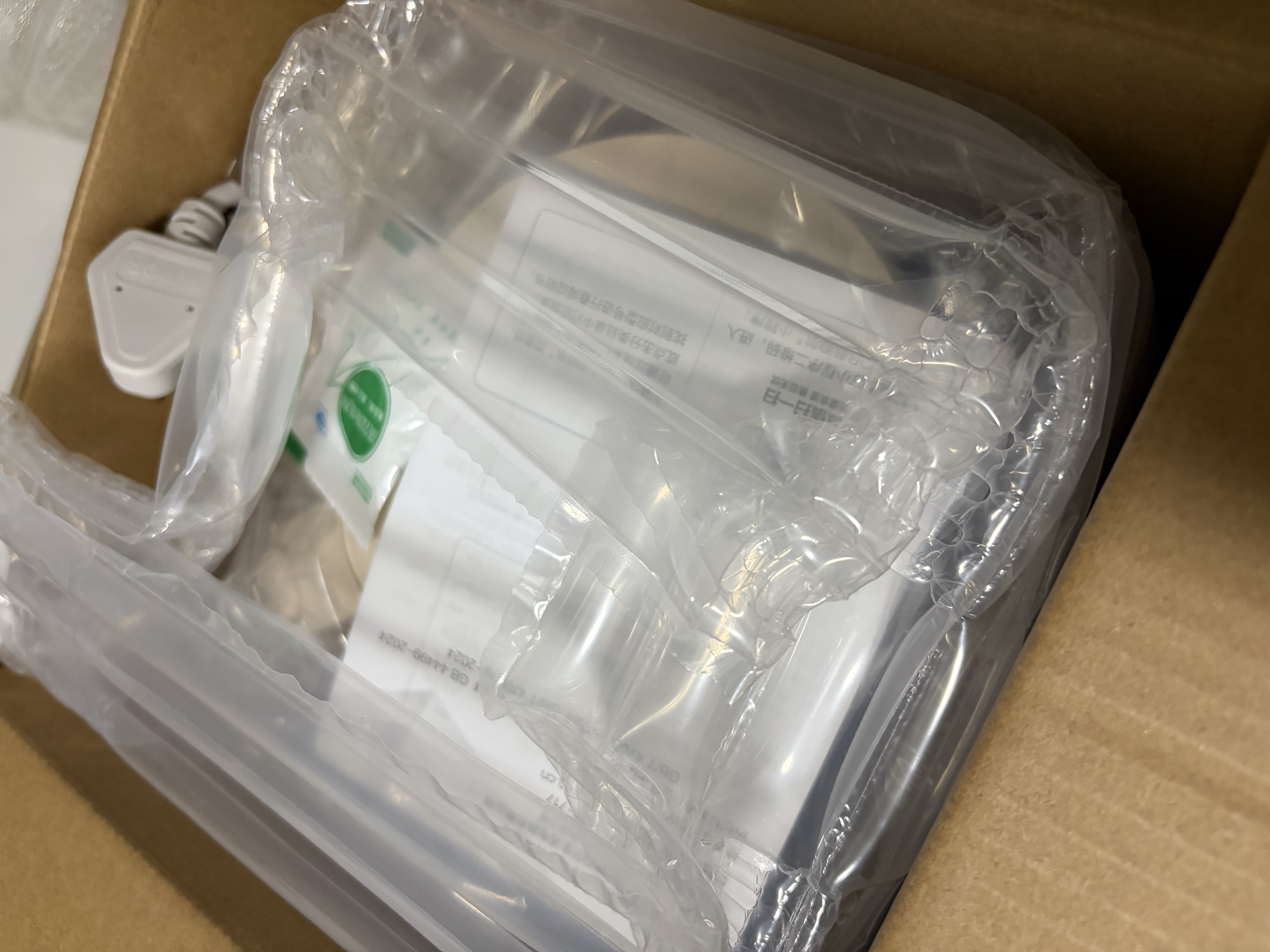 苏泊尔（SUPOR）烧水壶 家用电水壶 纯钛内胆 2200W大功率速沸热水壶 双层防烫 1.5L电热水壶SW-15J31T 实拍图