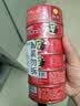 红塔 香辣牛肉罐头130克×6 即食0添加防腐剂午餐肉下饭菜熟食速食 实拍图