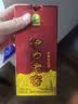 伊力特 伊力老窖 浓香型白酒 52度  500ml 单瓶装 实拍图