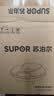 苏泊尔（SUPOR）电饼铛家用 电饼档双面加热煎饼锅 煎烤烙饼锅 早餐机抗菌烤盘 26mm加深 新老款随机发货 JJ30A645 实拍图