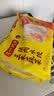 湾仔码头玉米蔬菜猪肉水饺1320g66只速食面点生鲜饺子儿童早餐速冻半成品 实拍图