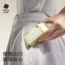 babycare婴儿手口湿巾新生儿湿纸巾宝宝带盖大包装 3150绿盖湿巾 80抽*5包 实拍图
