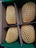 佳沛（zespri）新西兰阳光金果4粒装单果约103-114g 猕猴桃新鲜水果源头直发 实拍图