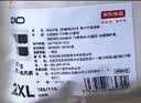 京东京造【新疆棉】2026新款男士内裤纯棉短裤夏季男10A抗菌平角特级4条 实拍图