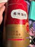 弗列加特 96%高肉含量主食营养猫条 成猫湿粮 火鸡肉鳟鱼15g*50支 实拍图