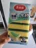 美丽雅抗菌洗碗海绵12片去油去污不易沾油金刚砂百洁布厨房抹布刷碗神器 实拍图