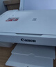 佳能（Canon） MG2580WH打印复印扫描一体机喷墨彩色打印机家用照片学生办公可加墨 套餐二：2580黑彩连喷加墨+黑彩墨水4瓶【推荐】 实拍图