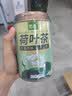艺佰纯荷叶茶荷叶颗粒泡水喝的花茶300克 实拍图