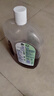 滴露（Dettol）消毒液衣物消毒水1.8L*2 洗衣除菌家居除螨杀菌 灭活HPV16病毒 实拍图