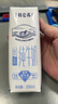 蒙牛特仑苏低脂纯牛奶250ml×16盒 健身减脂 送礼优选礼盒装 实拍图