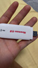 纽曼随身wifi可移动无线wifi免插卡网卡随行便携式4g无限路由器车载USB上网宝全国通用流量2026款 实拍图