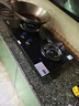 志高（CHIGO）燃气灶天然气液化气灶煤气灶家用猛火5.2kw双灶一级能效节能省气灶具台嵌两用厨房免开孔 品牌补贴 【特价款】 钢化玻璃面板+五环猛火+聚能环 管道天然气丨5.2kW 实拍图