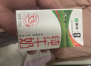 蒙牛【新鲜日期】全脂纯牛奶200ml*24盒 家庭送礼囤货 电商定制 实拍图