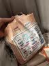 大王光之羽系列环贴式婴儿纸尿裤L36片(9-14kg)尿不湿 超薄透气 实拍图