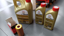 嘉实多（Castrol）极护智E版单次小保养卡 0W-20 C5 6L 含机油+机滤+工时 汽车保养 实拍图