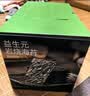 京东京造益生元岩烧海苔161g 46袋零食寿司即食紫菜包饭端午儿童礼物 实拍图