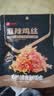 良品铺子 麻辣鸡丝100g香辣鸡胸肉干麻辣零食品辣子办公室休闲 实拍图