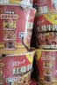 统一来一桶 红烧牛肉味 桶面 103g*12桶 整箱装 方便面速食面泡面 实拍图