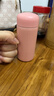 【全网爆款】迷你口袋保温杯304不锈钢水杯便携可爱水杯女生 粉色 150ml 实拍图