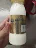每日鲜语鲜牛奶4.0g蛋白质 211ml*6 家庭必备  巴氏杀菌乳 低温奶 实拍图