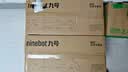 九号（Ninebot）电动平衡车Mini黑色智能代步礼物长续航腿控成年人两轮电动车体感小九非燃动版Plus 实拍图